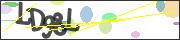 Защита от автоматических сообщений
