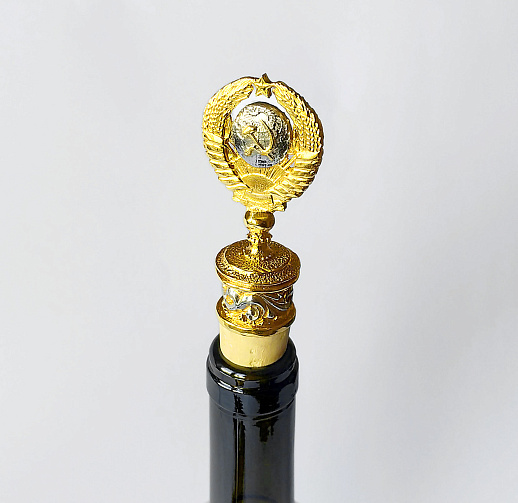 Пробка для бутылки "Герб СССР" купить с доставкой Пробка для бутылки "Герб СССР"